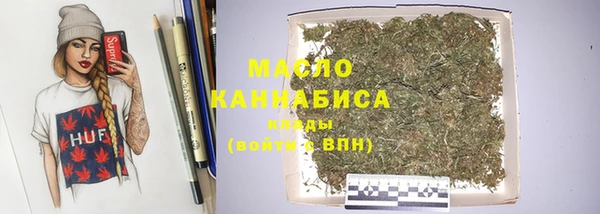 гашик Горно-Алтайск