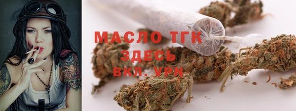 кокаин перу Горняк