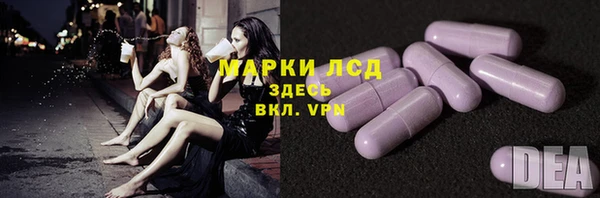 кокаин перу Горняк