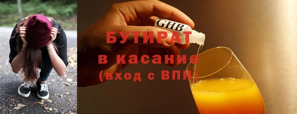 кокаин перу Горняк