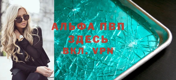 кокаин перу Горняк