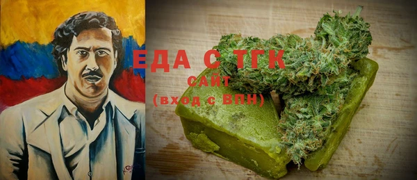 гашик Горно-Алтайск