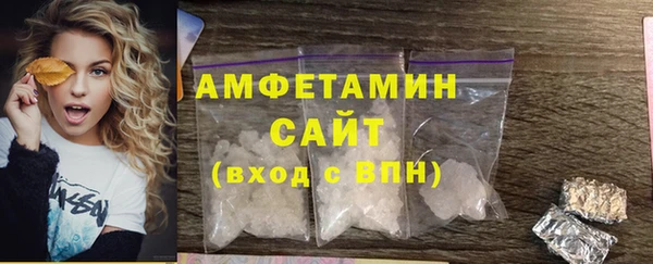 кокаин перу Горняк