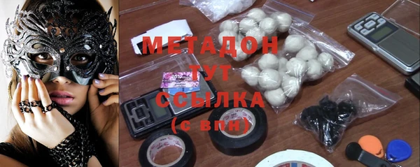 гашик Горно-Алтайск