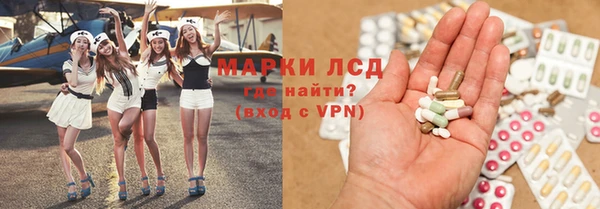 мдпв Осинники