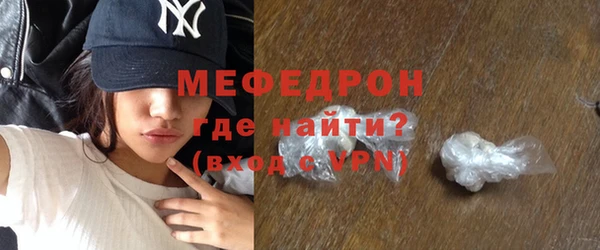 кокаин перу Горняк