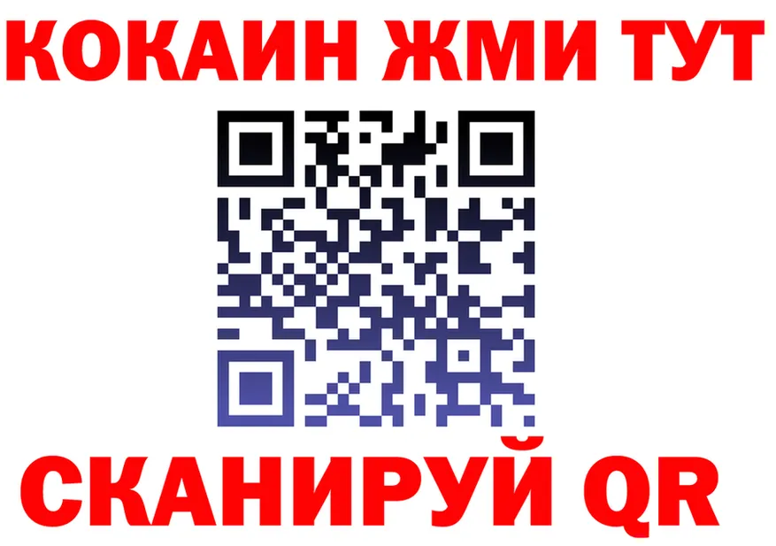 ТГК Wax зеркало дарк нет МЕГА Магадан